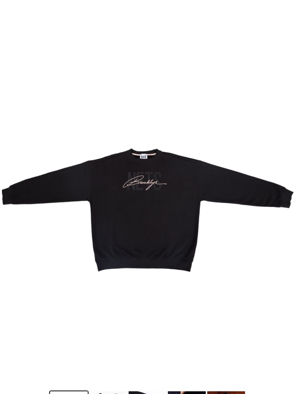 Brooklyn Nets basketball bero Crewneck Sweatshirt - Black